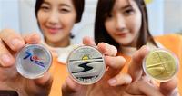 [포토] 광복 70주년 기념주화   