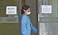 ‘메르스와 사투’ 의료진 향한 누리꾼들 응원 봇물