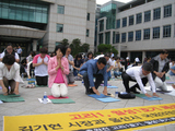 [포토] 노후원전 즉각폐쇄 염원 117배