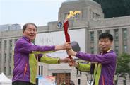 [포토] 서울광장 광주U대회 성황 봉성 행사