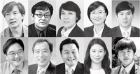새정치 혁신위에 조국 교수 합류…혁신위원 10명 발표
