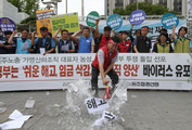 [포토] “노동시장 구조개악 말라”   