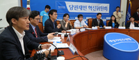 조국 “새정치 천천히 죽어가…누가 국가 권력 맡기겠나” 