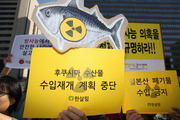 한-일 24일 WTO 양자협의…수산물 수입규제 놓고 ‘충돌’