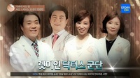 렛미인, 성형 ‘지원’은 하지만 ‘협찬’은 아니다?