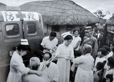 그 시절 장티푸스 방역