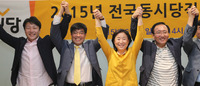 30대 조성주 후보 돌직구에 노회찬·심상정 긴장 