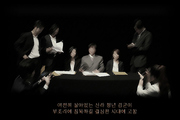누가 우리의 입을 지웠나