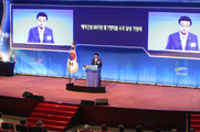[포토] 건설의 날 기념식 