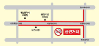 대전 둔산동에 금연거리 지정