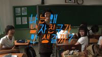 인천여성영화제, 9~12일 영화공간주안 등에서 열려