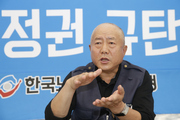 6년 만에 ‘위원장 삭발투쟁’까지…“노동시장 구조개악 저지하겠다” 