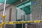 ‘농약 사이다’ 마신 할머니 1명 숨져