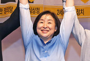 당직자 평균 만40살 ‘젊은 정의당’