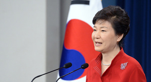 박 대통령 13일 담화…북핵·관심법안 담을듯