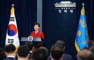 박 대통령 ‘4대 개혁’ 담화, 읽을수록 커지는 ‘4대 의문’