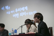 ‘영혼없는 지식’ 주입해선 실천하는 지성 못 키워