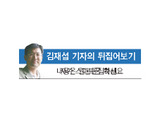 29만원짜리 스마트폰 ‘비지떡’ 아닙니다