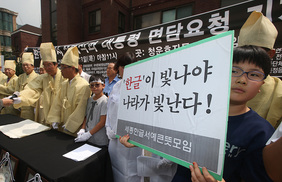 초등학생 78% ‘한자 병기’ 반대…“머리 터지겠어요”