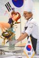 [포토] 한국, 국제기능올림픽 19번째 우승