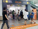 [포토] 공항 출국장 같은 경전철역