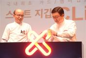 카드사들, 맞춤형 스마트 정보 서비스 경쟁…내게 맞는 ‘할인 정보’ 알아서 쏙~