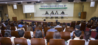 “‘임금피크제=청년고용’ 틀려” “그마저 없으면 고용절벽”