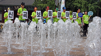 [포토] 한강 녹조 구석구석 조사