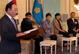 검찰, ‘박 대통령 멘토’ 현경대 금품 수수 의혹 수사