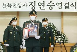 교통사고 피해자 돕다 사망…정연승씨에 첫 ‘엘지 의인상’