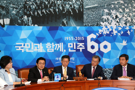 새정치, 이름 바꾼다…7~14일 국민공모