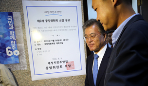 문재인, 안철수 요구 조목조목 반박…정면충돌 치달아