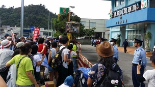 한국인 환경운동가, 일본 오키나와 시위 현장서 체포돼