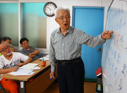 아흔 눈앞의 훈장…탑골공원이 쩌렁쩌렁