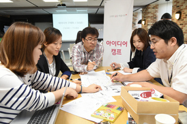 부서 넘어, 계열사 건너…LG ‘아이디어 캠프’의 실험