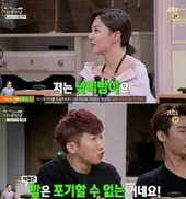 ‘낮져밤이’는 신어, ‘낮이밤져’는 탈락…기준이 뭐기에?