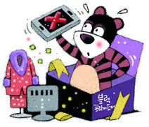 ‘판 키우자’는 코리아블랙프라이데이…단통법에 묶인 휴대전화는 ‘남의 일’