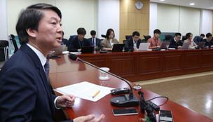 안철수 “국정화, 자유민주주의 반하는 독재체제 방법”