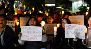 전국 역사학도 “국정화는 ‘신화’를 역사로 대체하겠다는 헛된 노력”