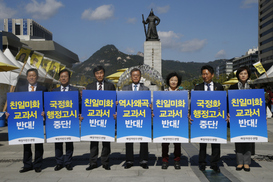 주거불안·청년실업 제쳐놓고 이념전쟁…“부메랑 될 것”