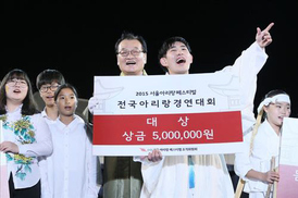 장애 이겨낸 장성빈군 ‘아리랑 대상’