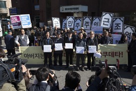 국정화 맞서…교육감들 “대안교과서 만들것”