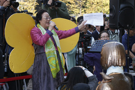 이용수 할머니 “일본, 건방지게 소녀상 치워라 마라 말도 안 돼”