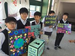 의정부 ‘평화의 소녀상’ 다음달 세운다