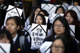 전국 초·중·고 역사교사 2000여명도 “집필 거부”