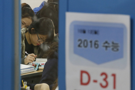 한 달도 안 남았어! 수능 당일 ‘시뮬레이션’ 필요해