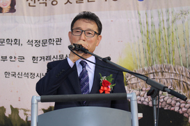 “선생님처럼 역사 올곧게 응시하며 살겠습니다”