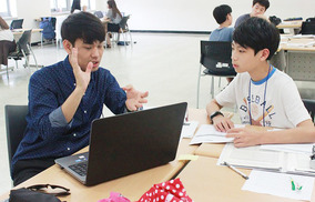 ‘고려대 진로적성 캠프’ 모집