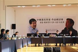 “장웨이는 농부형, 김주영은 뱃사람형”