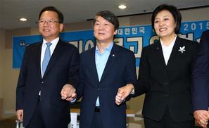 대구에서 만난 박영선·안철수·김부겸